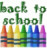 Back To School Crayons Free Embroidery Design